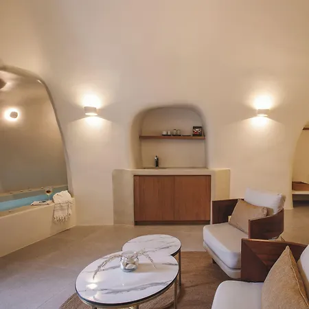 Hotel Utopia Karterados (Santorini)