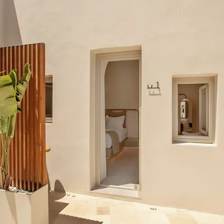 Utopia Karterados (Santorini)