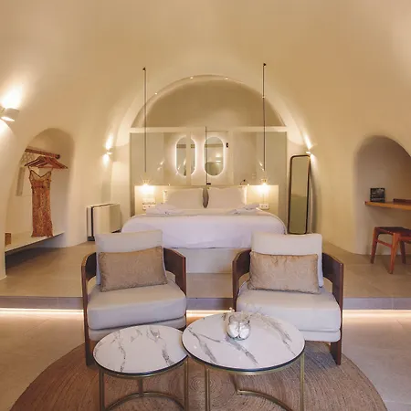 Hotel Utopia Karterados (Santorini)