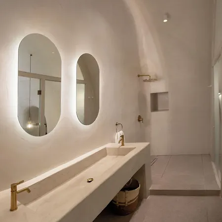 Hotel Utopia Karterados (Santorini)