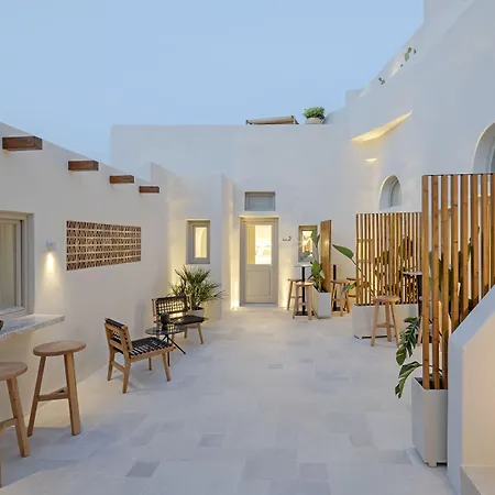 Hotel Utopia Karterados (Santorini)